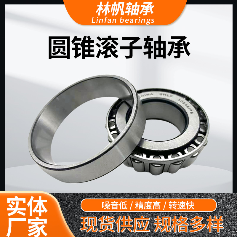 O1CN01q9EsJX1elHzamPmak_!!2218345653911-0-cib (1)