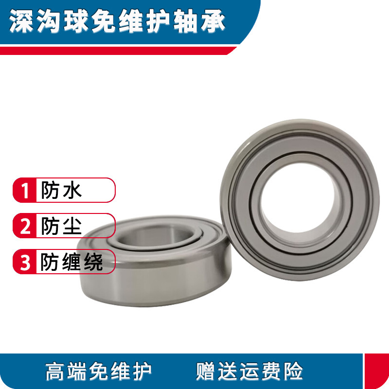 O1CN01MZNdUE1p8mR29lplW_!!2217677065316-0-cib