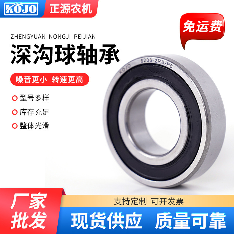 O1CN012d87WE1dvzYPCfx3c_!!2213974913799-0-cib