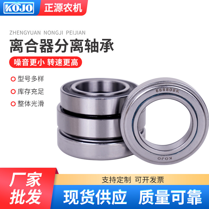 O1CN01pkzyWy1dvzSsN3D3g_!!2213974913799-0-cib