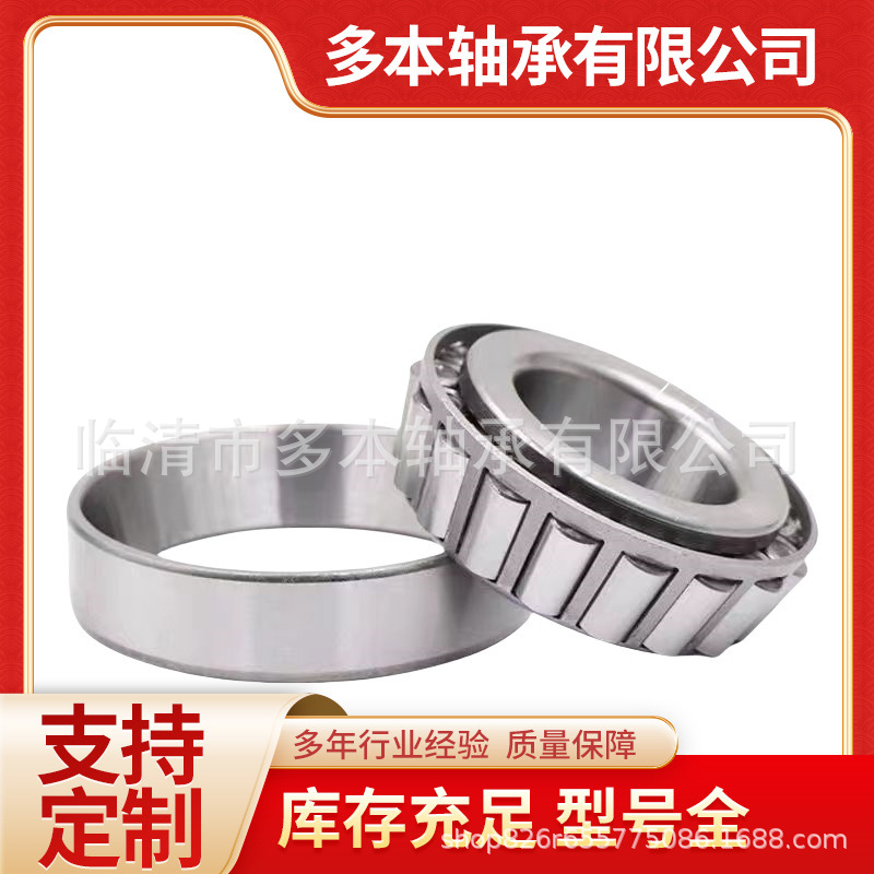 O1CN01ViaQ2K2FI6dYsuZAI_!!2217596758856-0-cib