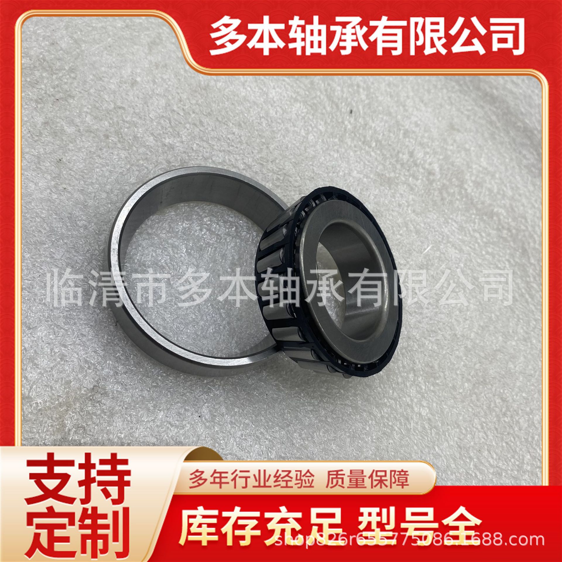 O1CN01jBhngt2FI6WupMxIL_!!2217596758856-0-cib