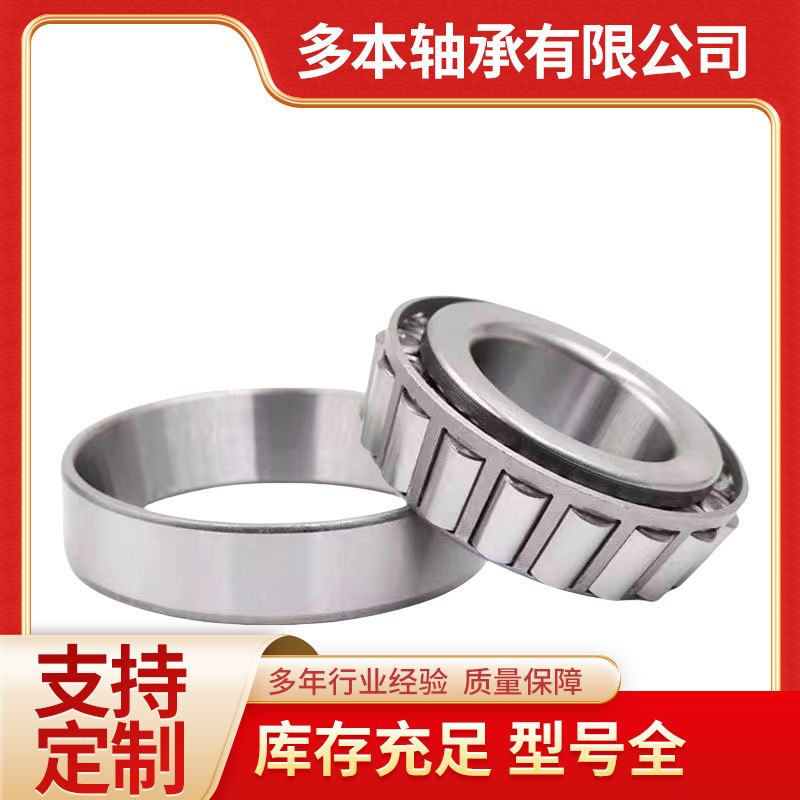 O1CN0172ypOU2FI6VZPmXS8_!!2217596758856-0-cib