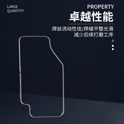 不銹鋼汽車誘導絲彈簧 線型彈簧鐵絲彈簧感應(yīng)圈彈簧高頻 誘導焊絲