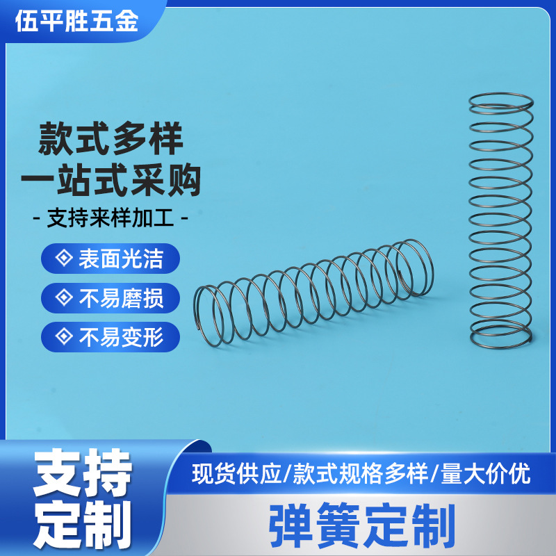 O1CN019R2E9O1eRb4KJtHJy_!!2219586133868-0-cib