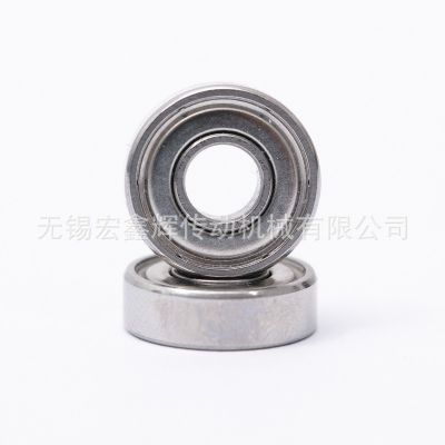 高速軸承695ZZ 695-2RS 5*13*4MM 深溝球軸承雙面密封電機(jī)軸承