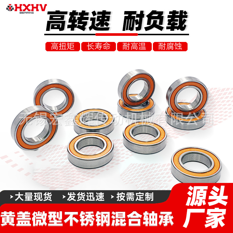 O1CN01SC9GqW29wy9HFtXdI_!!2217078408133-0-cib