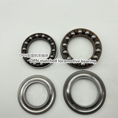 雅馬哈YBR125 摩托車方向軸承 摩托車轉(zhuǎn)向軸承 摩托車波盤軸承