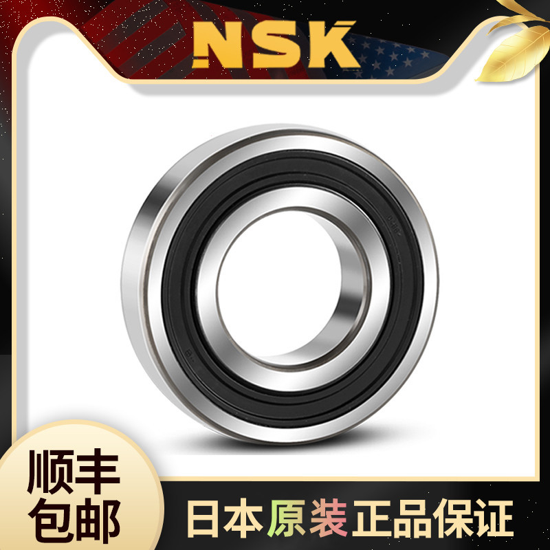 O1CN01Pl30lt2BldQQBpHjm_!!2862768379-0-cib