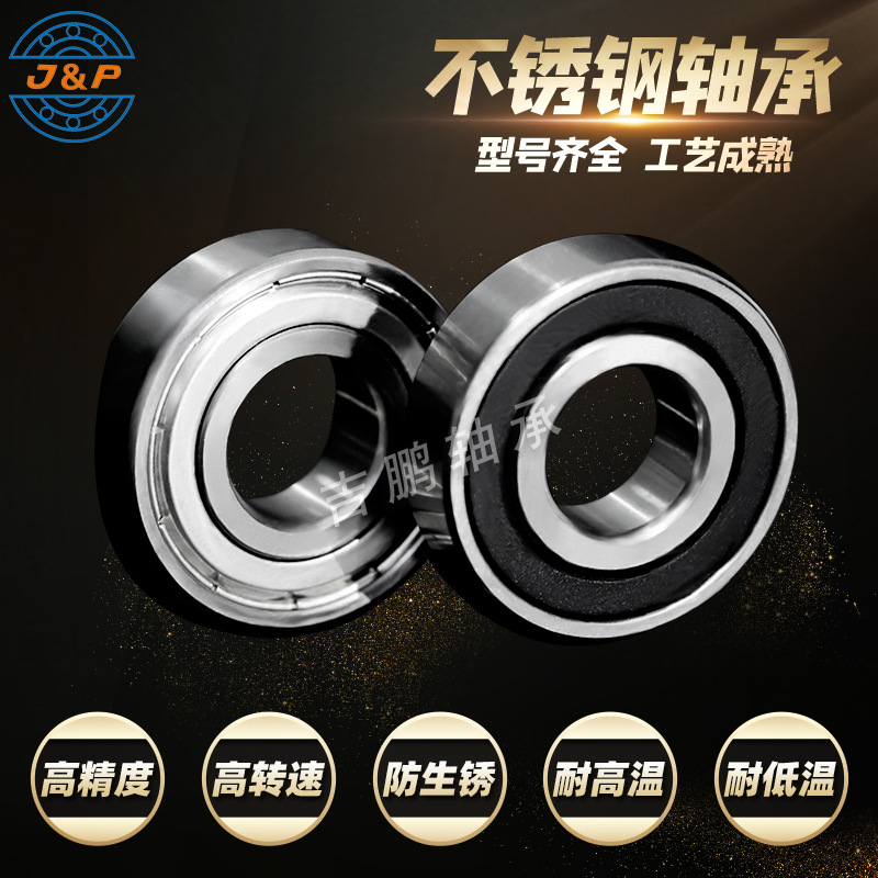 O1CN01iXCDVZ1dVsjpFybZH_!!1022233742-0-cib