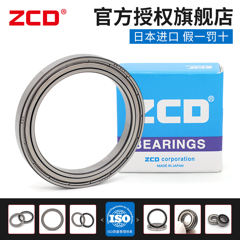 O1CN01Ja18wb1v98Upp3CP0_!!3550546129-0-cib