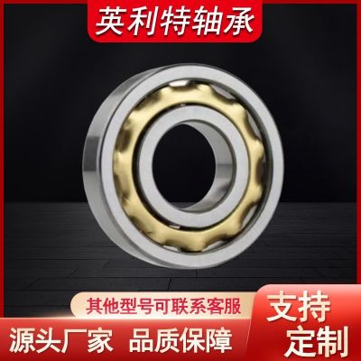 方向機軸承磁電機軸承E4 E5 E6 E8 E7 E9 E11 E10E12 E1 3磁性軸承