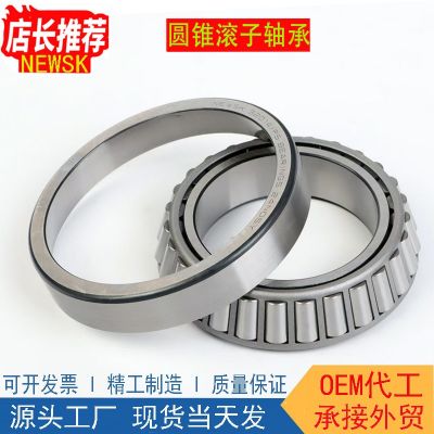 30202圓錐滾子軸承3020330204302053020630207斜珠機(jī)械302 08錐形