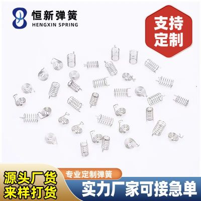 不銹鋼鍍鎳觸摸彈簧電器開關(guān)感應(yīng)按鍵壓縮彈簧非標(biāo)準(zhǔn)建天線彈簧