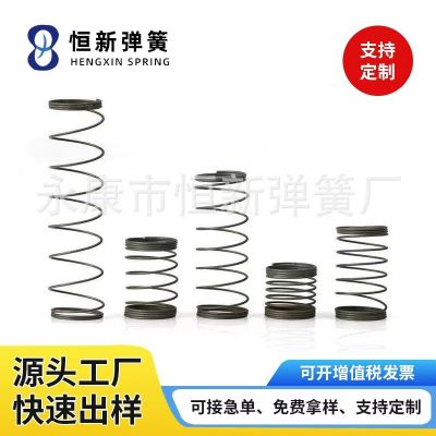 廠家供應(yīng)不銹鋼圓柱彈簧壓縮彈簧繼電器按鈕彈簧大彈簧