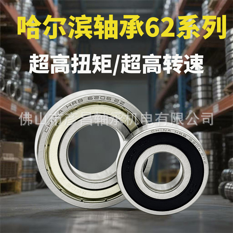 O1CN01PzhDfj24P0pH82Tno_!!2219375917382-0-cib