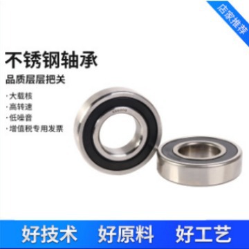 O1CN01HLF2WI1f7jOag7Uv3_!!2550293960-0-cib