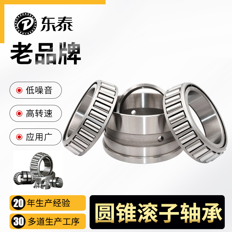 23236696758_1847072150