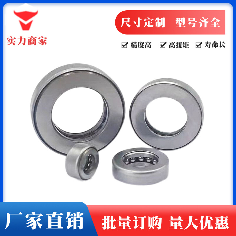 O1CN01LcrEbU2Mbz1CgqXSF_!!2212884539847-0-cib