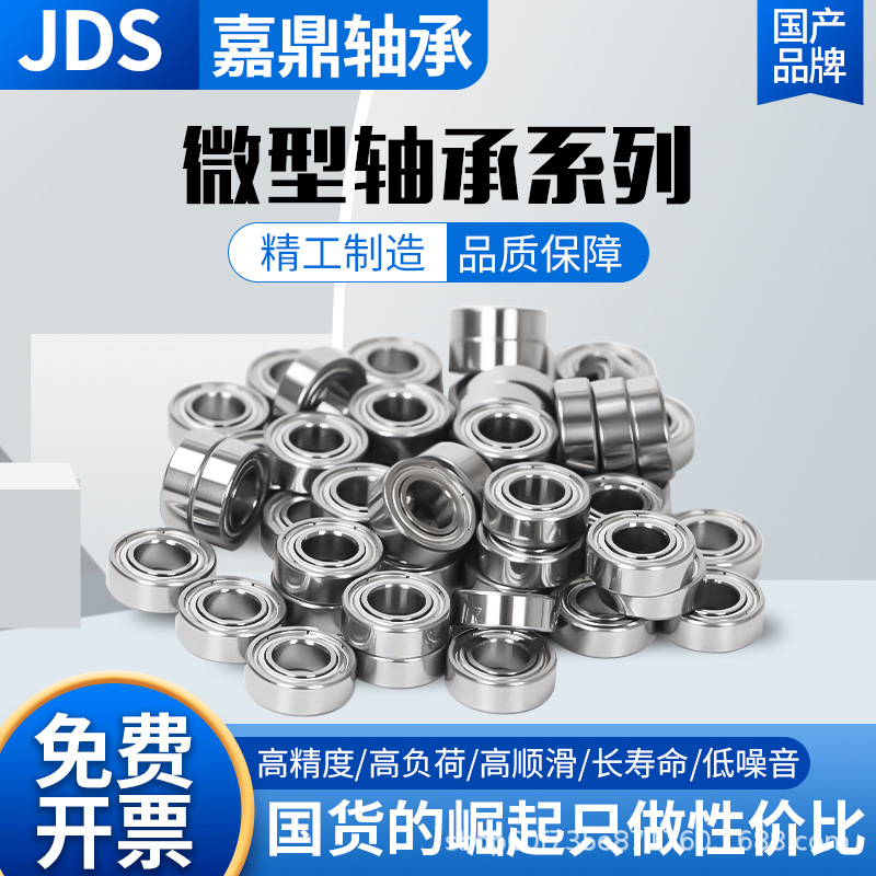 O1CN01j0KPqn1ihP829foJv_!!2218978324444-0-cib