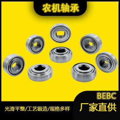 現(xiàn)貨批發(fā)方孔農(nóng)機軸承 GW216PP2 GW211PP3 GW208PP17 GW209PPB17