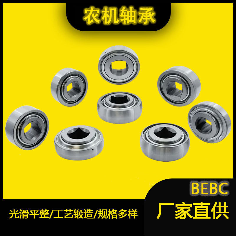 O1CN01P0zwjt1EDEapESNte_!!2219474340317-0-cib