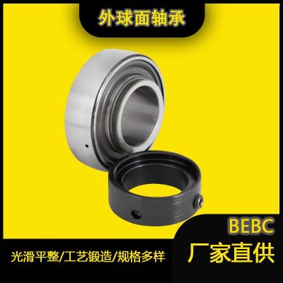 廠家直銷 外球面非標(biāo)軸承 780716軸承 俄羅斯軸承 品質(zhì)保證