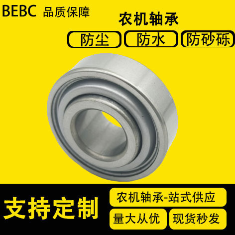 O1CN01WYwsPv1EDEakzbkaD_!!2219474340317-0-cib