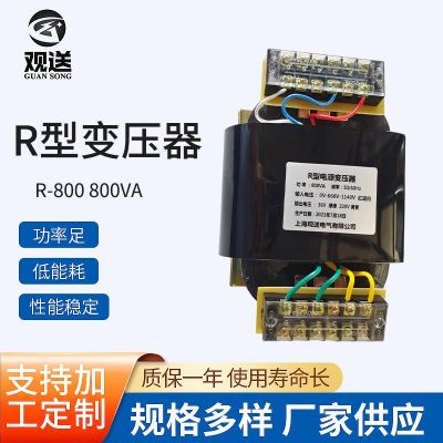 直供 R型電源隔離變壓器R-800型800WVA音頻變壓器單相隔離變壓器