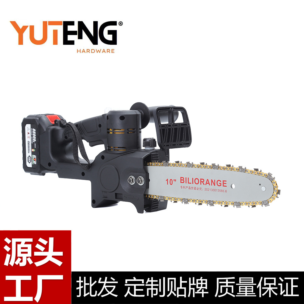 O1CN01sxQy5Q2A3q5uVhnPp_!!2215727068148-0-cib