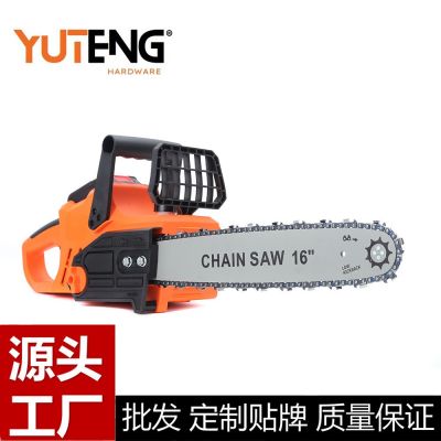 手動鋰電無刷鏈條鋸電鏈鋸戶外伐木鋸家用手持鋰電切割鋸超長續(xù)航