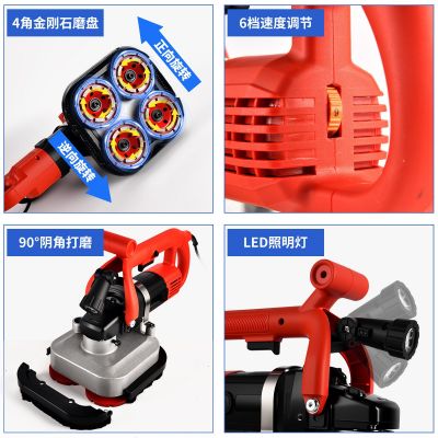 跨境專用地坪研磨機(jī)打磨機(jī)拋光機(jī)電動(dòng)硬水泥地面抹光機(jī)機(jī)械混凝土