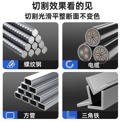 手持無(wú)刷冷切鋸金屬鋼筋角鋼槽鋼角鐵電動(dòng)切割機(jī)手提便攜式切斷機(jī)