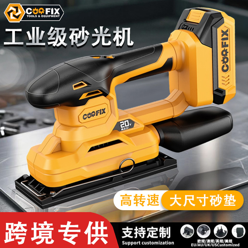 O1CN01ZE9rI31HbSQzxjFMP_!!2206697960776-0-cib