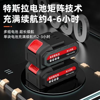 電動(dòng)修枝剪便攜式家用加高枝鋰電果樹剪充電式園藝園林電剪刀批發(fā)