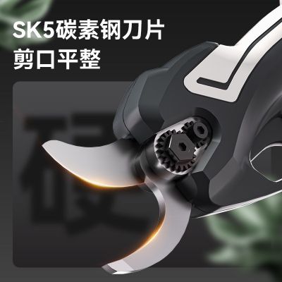 鋰電電動(dòng)修枝剪刀電動(dòng)工具果樹果枝剪剪刀充電手持式電動(dòng)剪刀數(shù)顯