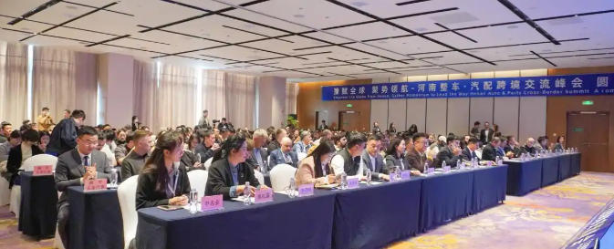 ScreenShot_2025-10-23_102536_685