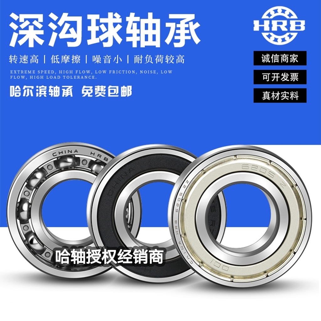 O1CN014WDxg32N6fKHV5Cpq_!!2213047749914-0-cib