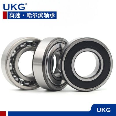 工廠直銷軸承6200 6201 6202 6203 6204 6205 6206 6207Z 2RS電機(jī)