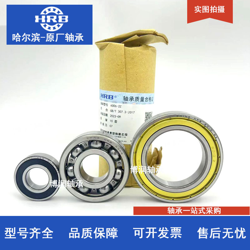 O1CN014ebHFU1neGPysTkPD_!!2217570905114-0-cib