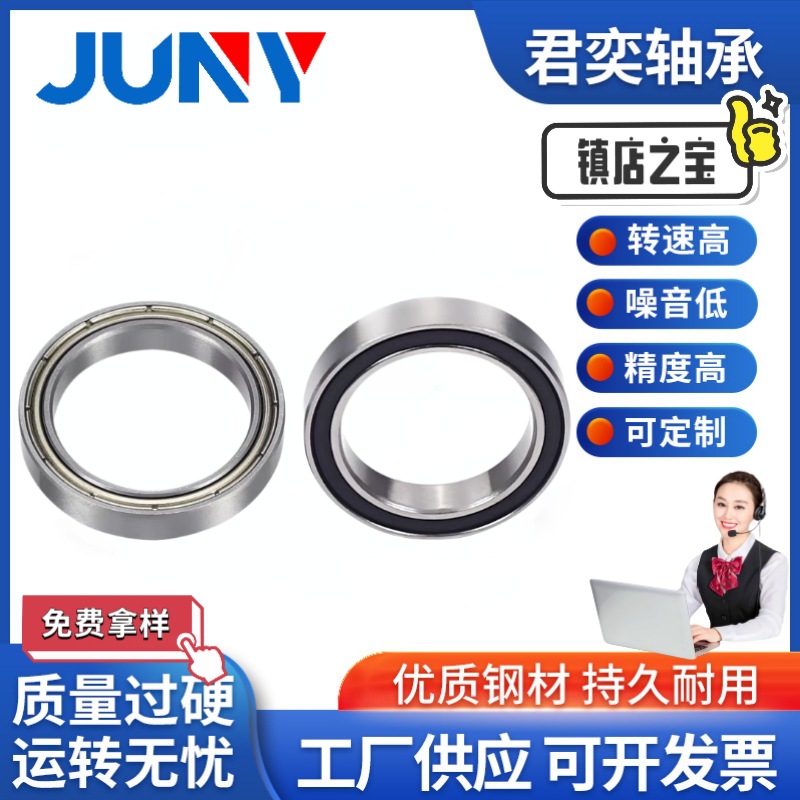 O1CN01zlbw141yIhY5xAYsH_!!2217275196556-0-cib