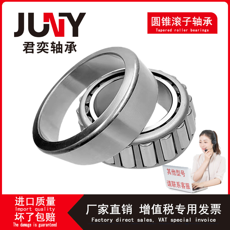 O1CN01VH4gmM1yIhd3foIGQ_!!2217275196556-0-cib