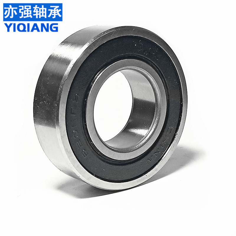 11647689291_1303900352