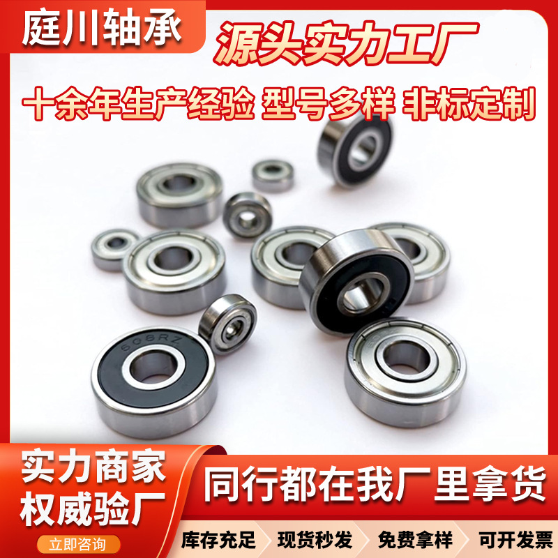 O1CN01hky3yr2CSgx17uR8L_!!2217567248473-0-cib