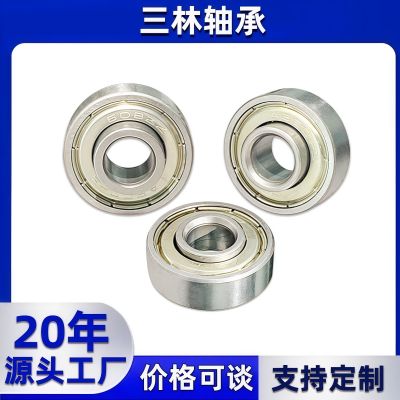 微型深溝球碳鋼軸承8*22*7包膠軸承18高福來輪非標(biāo)608zz軸承