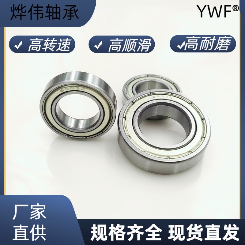 O1CN01nRpoxa1jHaEAmPC1q_!!2215497894523-0-cib