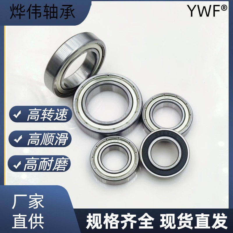 O1CN012uXmRx1jHaEAkCqF7_!!2215497894523-0-cib