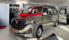 金杯汽車(chē)錢(qián)浩：煥新戰(zhàn)略已進(jìn)入加速落地階段