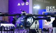 第二十一屆長(zhǎng)沙國(guó)際車(chē)展收官 “飛行汽車(chē)”熱銷(xiāo)