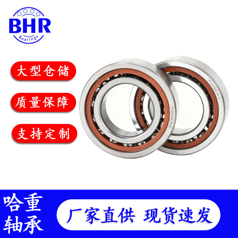 O1CN01cOg9yg1Io6zuy4xBW_!!2211334130939-0-cib